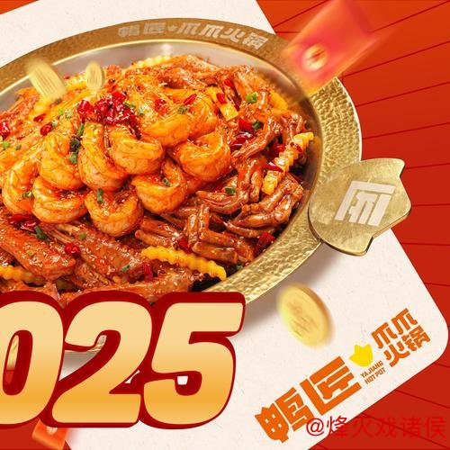 “元旦假期‘仪式感’引领潮流 各地文旅消费创新升级” “元旦假期‘仪式感’引领潮流 各地文旅消费创新升级”