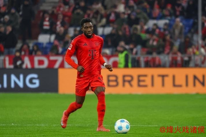 拜仁与阿方索达成5年续约协议:2000万欧签字费+年薪1500万 拜仁与阿方索达成5年续约协议:2000万欧签字费+年薪1500万