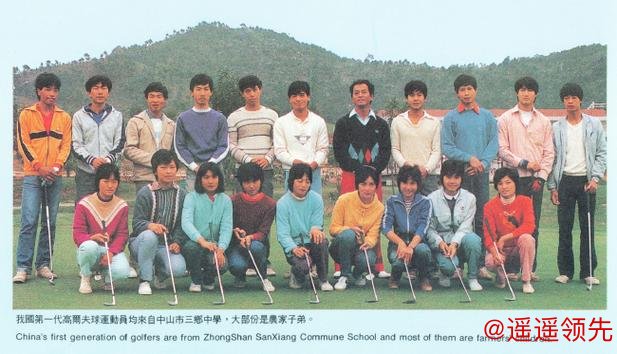 《似水流年》第二章：桂山中学“玖男女”