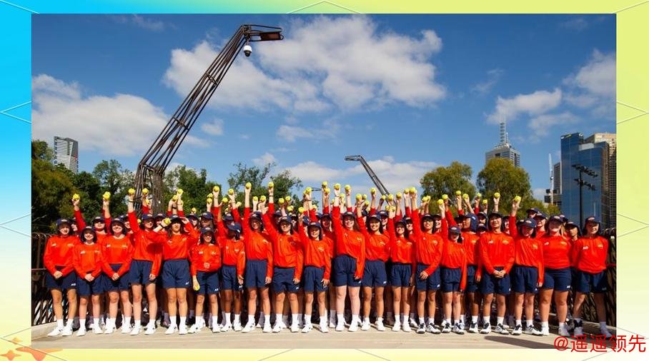 感受大满贯赛事氛围，六位中网球童奔赴澳网