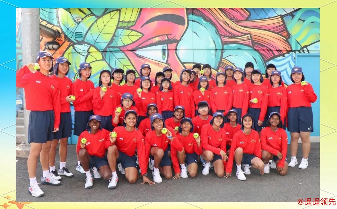 感受大满贯赛事氛围，六位中网球童奔赴澳网